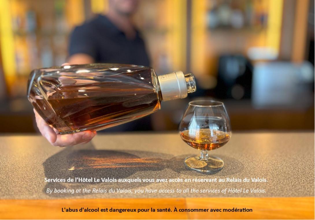 ホテル Le Relais Du Valois Cognac Centre エクステリア 写真