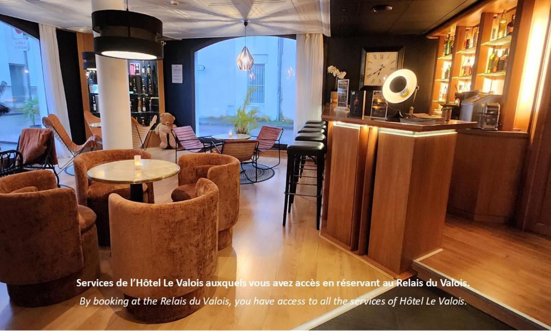 ホテル Le Relais Du Valois Cognac Centre エクステリア 写真